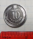 Ukraine 2023 10 Hryven Coin - Air Defenses Of Ukraine Army Unc