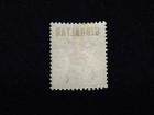 Gibraltar Scott  1 Mint Never Hinged Nice 