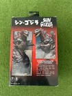 Toho Shin Godzilla Figure In Box  Godzilla Theme  Age Level 17 Years   Up