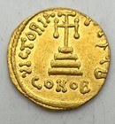 641-668 Ad Byzantine Empire Constans Ii Av Solidus 4 32g S-956 Vf  Gold Ancient