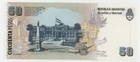Argentina 50 Pesos Nd 2015 Pick 356 Unc Sing 6 Banknote Uncirculated Ser H