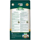 Evergreen Tone Organic Fertilizer For Needle Leaf And Broadleaf Evergreens