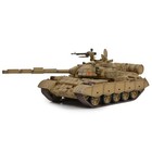    1 72 Chinese Peoples Liberation Army Type 59d Battle Tank  Panzerkampf 12186pc   