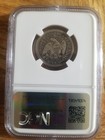 1853o Seated Liberty Quarter  - Ngc Vf30