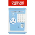 Like Toy Piggy Bank Safe Box Fingerprint Atm Bank Atm Machine Money Coin