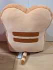 Brand New With Tags Pusheen 12    Inch Avocado Toast Squisheen Cat Plus Gund