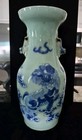 19th Century Chinese Porcelain Celadon Blue And White Foo Dog  9 1 2  Vase
