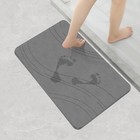 Diatom Mud   grey    Anti-slip Super Absorbent Shower Mat Can Quickly 1 Year Ash