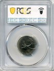 1985 Canada 25 Cent Mint Error  Struck On 3 41g Foreign Planchet - Pcgs Ms65