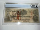  100 1862 Confederate States Of America Csa-fourth Issue T-41 Pcgs 50 About Unc
