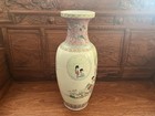 Large 24    Vintage Chinese Hand Painted Famille Rose Porcelain Vase Marked