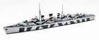 Neptun T1150 British Minelayer Abdiel Camouflaged 1943 1 1250 Scale Model Ship