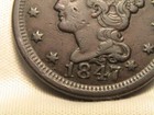 1847 7 Braided Hair Large Cent N-18 R5 Large 7 Over Medium 7 With Cuds