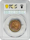 1862 Great Britain 1 2d S-3956 Ms65rb Pcgs Secure 945407-5