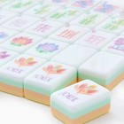 American Mahjong Game Set  160 Lemon Chiffon Layered Mah Jong Tiles