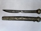 Antique Burmese Dha Short Sword  Dagger Etched Blade