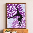 Upablunso Gymnast Silhouette Diamond Art Kit 5d 12 x16 