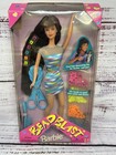 Vintage 1997  Bead Blast Barbie Brunette Mattel  18891 Nrfb Crafts
