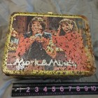 Vintage  Mork And Mindy Metal Lunch Box --has Rust