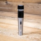 Shure 545sd Unidyne Iii Dynamic Instrument Microphone 545-sd Mic Sm57 U268400