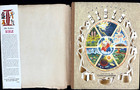 The Golden Bible   Vintage 1st Ed  Giant Golden Book   Hb dj   Rojankovsky  1946