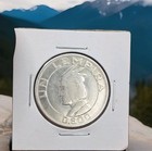 1937 Honduras Silver Lempira - Lustrous Circulated - Scarce - Very Low Mintage 