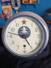 Russian Soviet B Cccp Navy Kauahguyckue Red Star Maritime Submarine Clock   Key