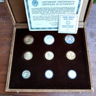 1982 Olympics Greece Silver Proof 9 Coin Set With Box And Coa