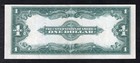 Fr  237 1923  1 One Dollar    horseblanket    Silver Certificate Note Extremely Fine