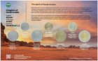 Saudi Arabia 1 Halala - 2 Riyals Set  2016  Km  73-79  Mint  In Folder-card