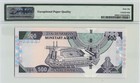 Saudi Arabia Monetary Agency  P-30 2003 500 Riyals  Pmg Graded 66 Gem Unc