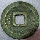 Genuine Coa Ancient China Kai Yuan Tong Bao Inaugural Currency Tang Dynasty 1400