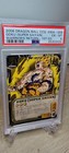 2008 Ccg Ss Goku Super Saiyan Sr Super Rare Psa 6 Dbz - Looks Like 9 Or 10