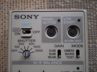Sony Rm-m7g Remote Control Unit - Shutter Knob No Longer Missing