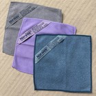 New Norwex Mini Microfiber Variety Pack Mvp Set Of 3 W Baclock