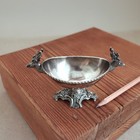 Antique Sterling Silver Stag Bowl Master Salt Dish Miniature Compote French