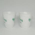 Rare Vintage 80s Holiday Inn Styrofoam Coffee Cups Hotel motel   Set Of 2