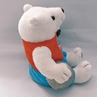 Coca Cola Plush Polar Bear Holding A Coke Bottle 2004 Athens Olympics Discus 