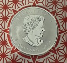 2016 Canada  5 1oz 9999 Silver Reverse Proof Maple Leaf Yin And Yang Privy Coin