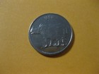 1999 Or 2002 India Coin  25 Paise  Nice  Bu Coin   Rhino