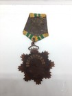 China Chinese Army Military Distinguished War Old Vintage Order Medal - Lot 4