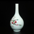 26 5cm Qianlong Signed Chinese Famille Rose Vase W peach