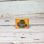 Vintage Lisa Frank Frog Cool Wooden Stamp Rainbow Stationary 90s Htf