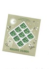 Maldive Islands 4 Special Sheets Scott No s 147-50 Mnh