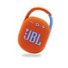 Jbl Clip 4 Wireless Portable Bluetooth Speaker Us Free Shipping-orange