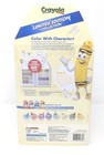 2025 Crayola Limited Edition Retired Colors Art Set 60  Pieces Collection Dan D