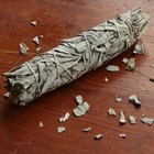 Lot Of 2 8-9  Large Jumbo White Sage Smudge Stick  House Cleansing Energy