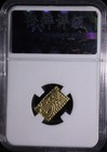 Japan Gold Ichibu Kin Ms63 Bao Cui Edo Period Samurai Gold Coin 3 1g   