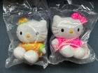 Complete Set Of 10 Mcdonalds 1999 Sanrio Hello Kitty   Daniel Plush Toys Mip
