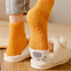 6 Pairs Warm Winter Socks Girls Kitty Cat Paws Cute Thick Warm Sleep Floor S m